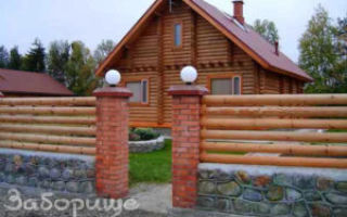 Лучший забор для вашей дачи