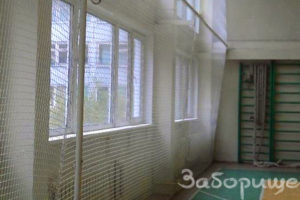 сетки для ограждения спорт зала