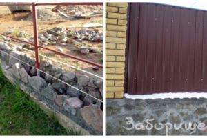 Основание забора из камня